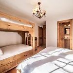 Ayous - By Emerald Appartement